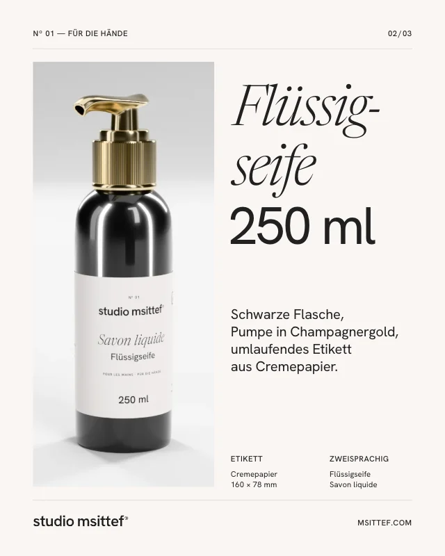 Post: die Flüssigseife 250 ml in 3D, mit Name und Inhalt